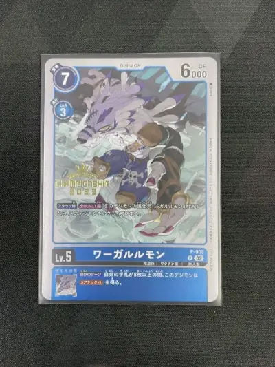 挖煤姬真的是一个很棒很好用的日本代购软件，能买到各式各样的宝贝，价格也都很实惠，作为一个卡牌爱好者，挖煤姬实在是我的福音，很多国内的高价卡用挖煤姬代购都便宜不少，极大的便利了我这个卡牌收藏党hh，感谢挖煤姬这么好用的平台，而且快递都包装得很好，寄到国内的速度也比较快...