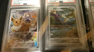 四只伊布很好看，货物无损，希望以后可以买到更好的卡，运输速度希望更加快，这次购物体验挺不错的，希望后面有个你多重优惠活动