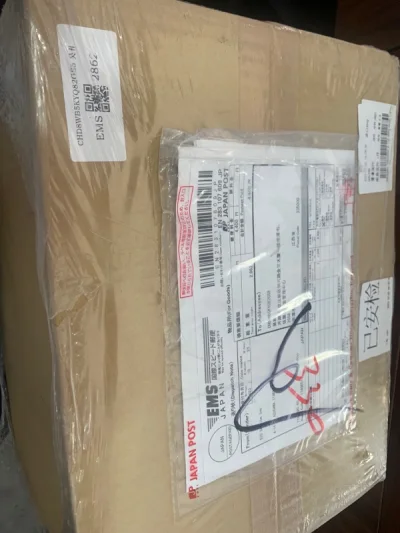 又一次下单啦 收到货的我非常激动！每个包装很快速 ，美丽，过安检后第二天就收到了货物，让人感到很安心，不错的体验 会在使用！谢谢