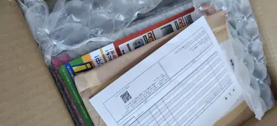 现在的包装感觉明显比以前好了，速度也快，东西也很好，到手基本上都是全新的，也便宜买到自己想要的东西了。