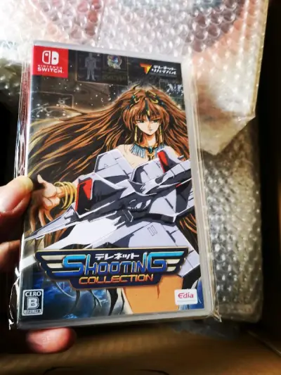 本次和上一次游戏仅仅隔了2天就到了，海运速度还是蛮慢的，依旧被税了，不过总体来说还是不错的，希望下一次速度快一点