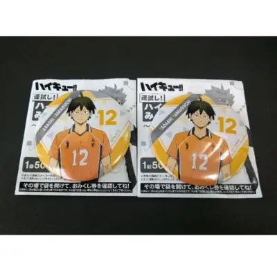 依旧是一周左右到的，ems很快，就是有丟贵555吃到了很喜欢的suga吧唧，太爱了！会继续支持，希望可以多搞点活动，优惠券多一些，免手续费的活动时间可以再长一点（做个梦）嘿嘿