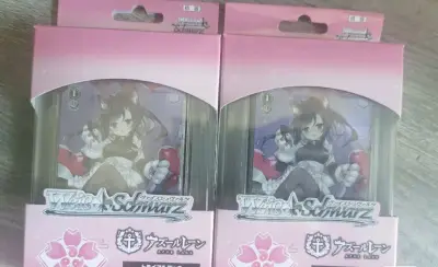 在煤炉上不同的商家买了两箱牌，抽出来的牌居然一样，盒子上的胶带处还有打开的，买了三盒白鹰预组还给我发成魔法少女小圆