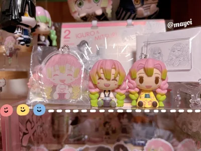 一如既往的快速～o(≧v≦)o（但不知道为啥总是要求补充申报。。申报的单子明明和发出时填的一样的OTZ很怪）不过收到了可爱的宝宝就原谅啦啦啦啦啦！！！！