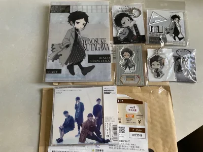 第一次走ems，上海hg好严，被抽到补充申报，第一次申报还没通过，原因居然是CD的单位要写“张”不能写“个”，那个申报的小程序也很卡……还好最后无税放行了。这次买了很可爱的白芥qqr，和落日CD。挖煤姬的包装一直很不错，东西都完好无损！非常满意的代购体验～