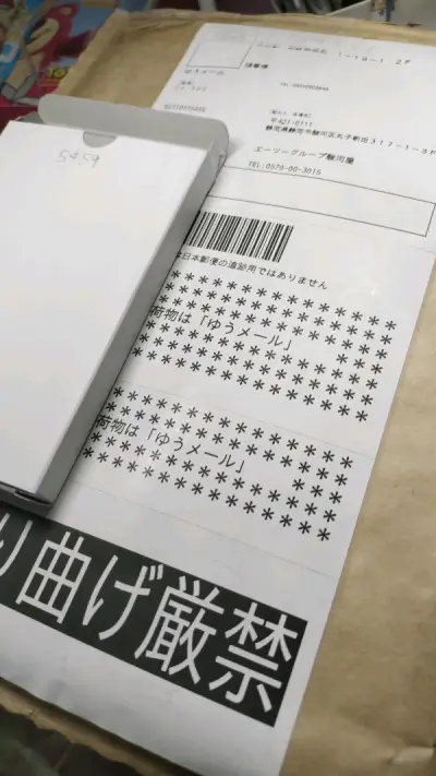 第一次切煤，挖煤姬确实很好用，竹蜻蜓物流也很让人惊喜，这个物流真的是福利呀，包装很严实，也没有漏发，每个商品都贴好了标签，总之体验感很好，下次还会继续用的