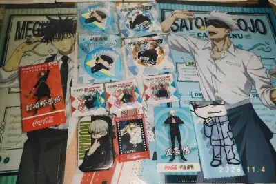 非常满意，真的很喜欢，与图片描述一致，非常好的一个卖家，还送了一个便利贴和吧唧，包裹也很严实( ´▽` )