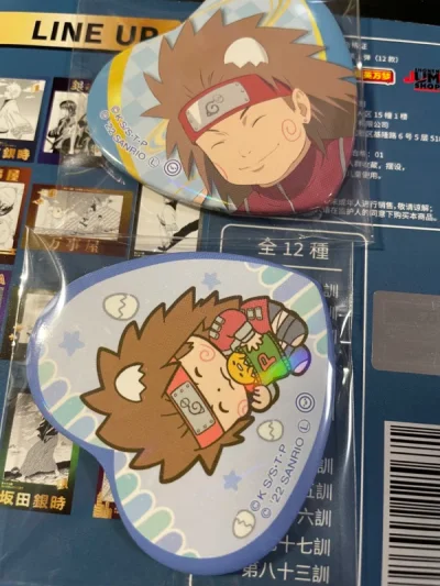 真的很喜欢，完全超出期望值，发货速度非常快，包装非常仔细、严实。物流公司服务态度很好，运送速度很快，很满意的一次购物！质量很好，希望更多的朋友信赖。