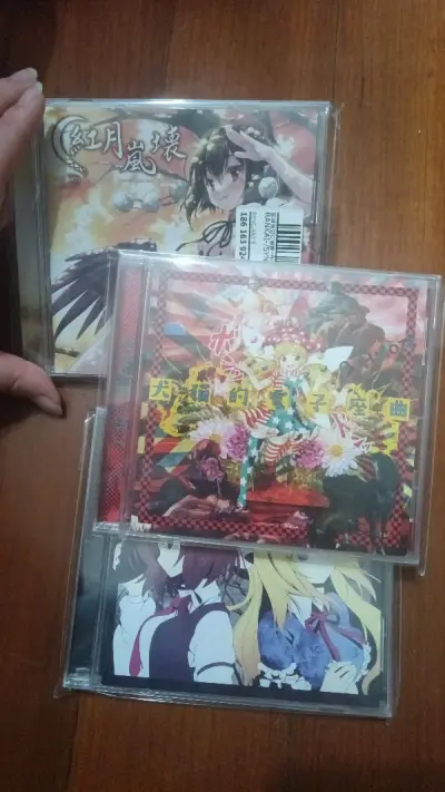 继上次使用挖煤姬的惊艳体验后，还没过两天果断又再下了一单！在骏河屋好价收到了心心念念很久的《犬猫的电子座曲》以及其他一些好物(›´ω`‹ )这次成功用到了竹蜻蜓，速度性价比都是杠杠的～感谢挖煤姬圆我收碟梦，从此国内二手交易平台是路人～