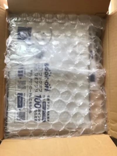       这次淘了好多足球纪录片DVD，合了一单发货，最喜欢打开包裹，看到各家不同的包装，然后拆拆拆