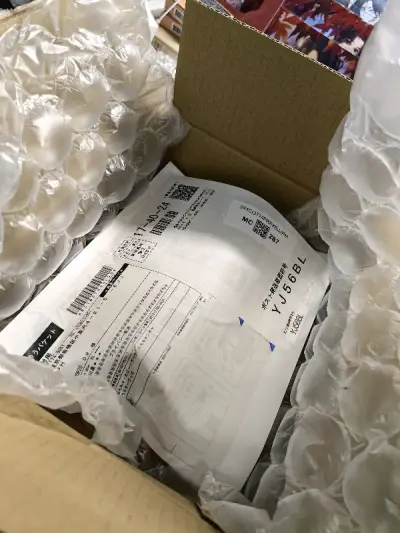 包装得挺不错的～非常严实，然后该有的东西业内有少。本来以为国际物流会非常漫，但通过审核之后竹蜻蜓其实还蛮快的，基本上15天左右就拿到了，希望后面的订单也顺顺利利