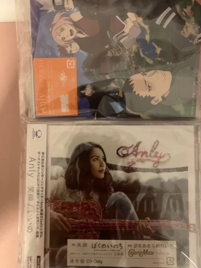 经过多次的购物，已经不只局限于手办的我开始扩大了物品查找范围，很多版权的cd很值得大家去发现，它记载了不同时期的声音