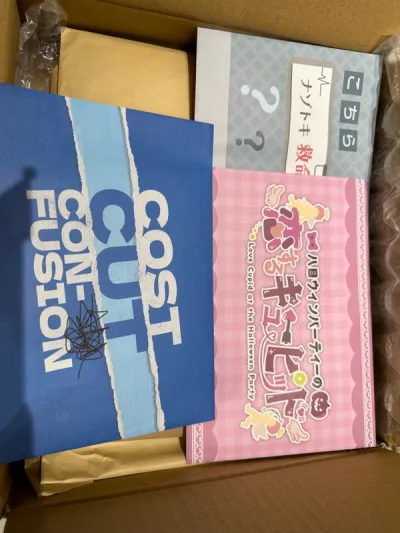 收到实物和卖家描述的一样，好几个订单合单的，没有缺货，包装特别好，卖家贴的邮票很可爱，快递选ems，发货是挺快的，可惜被税了