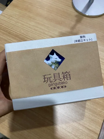 很高兴再一次买到了一些自己喜欢的东西，包装很好，体验很棒，打包也是棒棒哒，期待以后继续努力，期待下次合作！