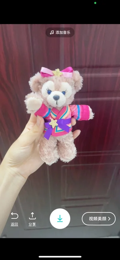 总得来说，体验感不错，买到了很多自己喜欢的东西，娃娃们都没有损坏，都超级可爱！物流也很快，包装得很好！