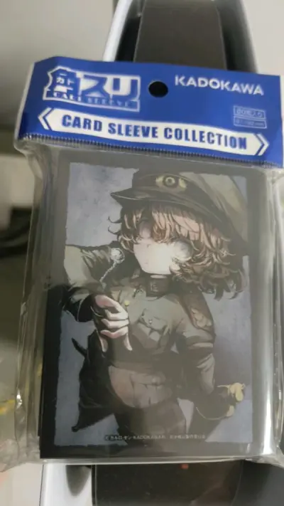 买的都是一些杂七杂八的纸片特典周边，购入之前非常担心运损之类的，数量也比较多，大概有个几十张吧，所以选择了走EMS,也加固了一下包装，合单审核的时间比较长，有三四天吧，但合单完成后发货速度很快，到了海关以后周日收到被税短信，链接点进去随手一交就好了，中午交税当晚放行...