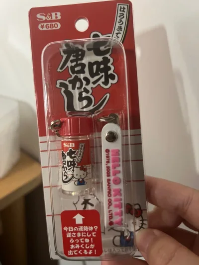 这一次中途有点小波折导致运费出现了点小问题！不过！！跟客服反馈并给了证据后！完美解决了问题！客服真的很好帮我用心记录我的问题并反馈当晚就解决
所以依然是完美的一次体验！！！
商品一如既往的完好，会继续购买的！！！谢谢挖煤