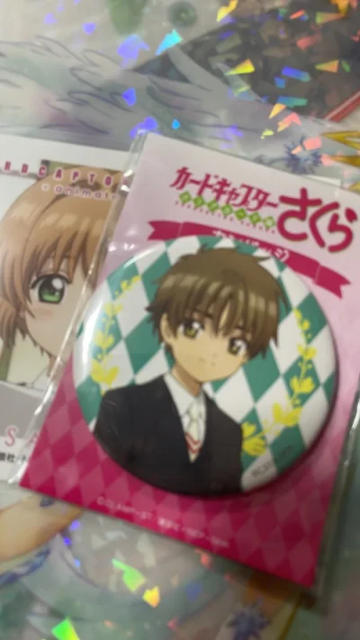 说实话小樱的电车系列文件夹都很好看，而且还不是常见柄图，都有动态视觉效果，很好看。虽然不喜欢透明牌，但是有些透明牌画面还是好看的。比较凄惨的是这次被退运了，花了两份运费近五百块，心碎