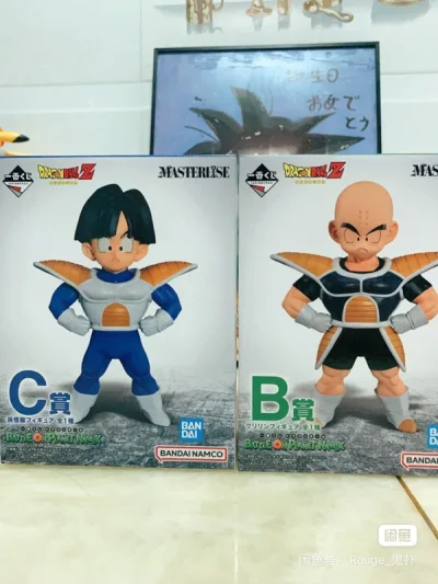 这是我第二次竹蜻蜓购物，和之前几次一样，但是速度没有上一次那么快，将近20天到货，但是包装很严实盒况很好。还会继续使用挖煤姬的，推荐