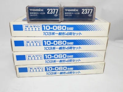 非常nice的一次购买体验，也是第一单在挖煤姬上的购物。非常丝滑非常顺利！挖煤姬gogogo！#火车迷