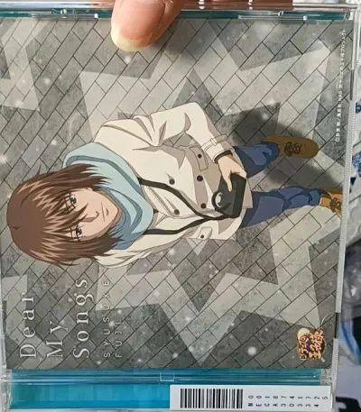 只能说包装真的很好，而且速度很快！东西也很好。不二子真的超级超级超级帅！！！
原谅我不会拍照，拍出来的没有特别好看