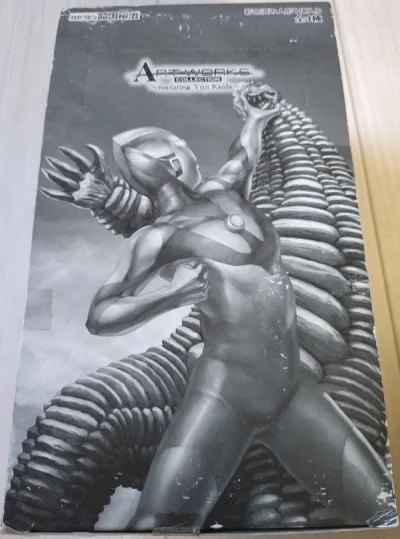 东西很好很新保护的很好 这次速度也很快 竹蜻蜓的效率是真的很快 以后还会多多次使用的 给力的很 希望以后多合作