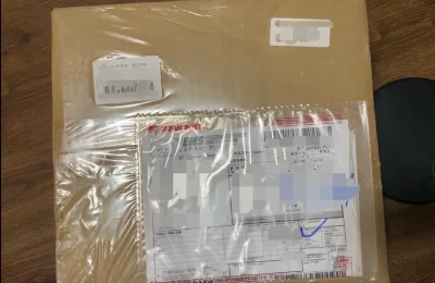 在挖煤姬的第一箱晒单，走的ems，合单审核了好久啊啊啊，但是发货后就很快了，顺利通关没被税
合单的时候选择了包裹加固，yhm包装的也都很严实，全都安全到手了，完全没有运损