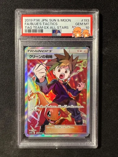 非常好购物的体验又体验了一次，物流很快，发货很快，包装快递很好，客服也很耐心！总体上又是一次很好的经历！