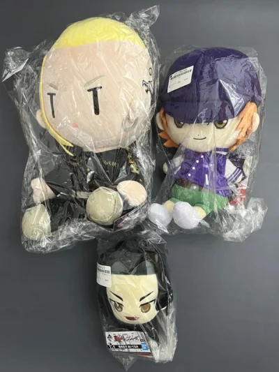 笑死了我说这点东西怎么这么重1288g，好家伙draken这个娃也太大了吧，不愧是big努努，确实给我了一点小震撼！还吃到一些好价亚克力！！美滋滋～这次依旧走的竹蜻蜓，最近能走竹蜻蜓就选竹蜻蜓吧，到年底海关真的开始冲业绩了，700多g的箱都不放过???? 

