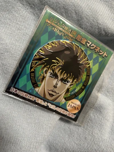 在挖煤姬购买了jojo的谷子
虽然是煤炉切的二手品，但实物状态保存非常好，包装也很结实，选择的物流专线速度也快，总体是很满意的，经常搞活动，各种优惠，算下来十分划算！！ 