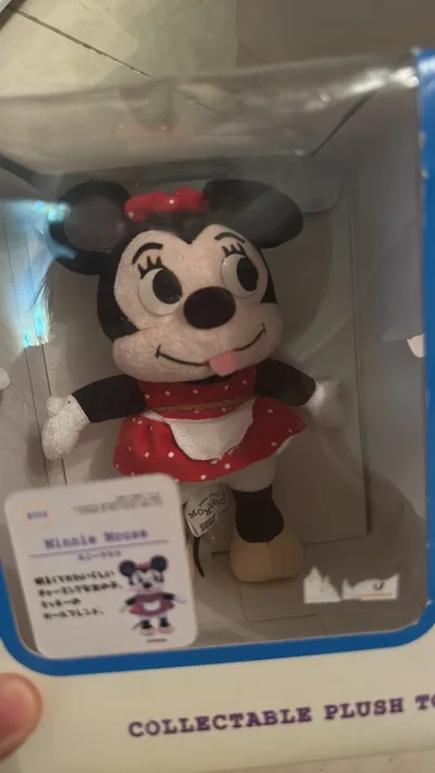 有的友友觉得mom’s made系列有些许丑丑的，我倒觉得真的很可爱，别具一格的特别的一种可爱，淘了好几只，真的很喜欢，不知道多久才能集齐这一套呢，继续淘淘吧