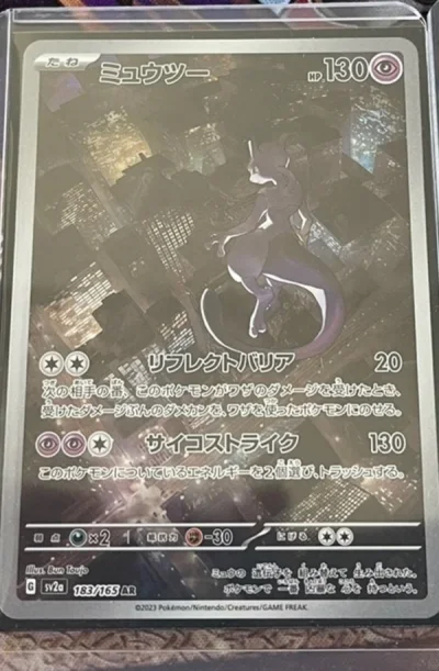 使用挖煤姬多次购买dtcg和宝可梦的卡片，每一次体验都很好，箱子很厚，里面还用泡沫纸和厚纸板包裹，整体非常好，很棒。