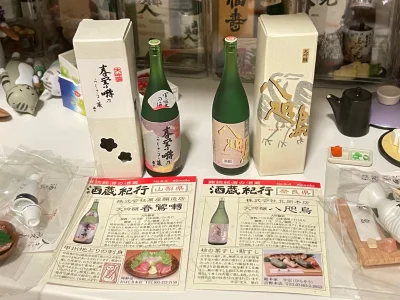 好久没晒单了，突然想起之前在骏河屋淘的东西早就到货了，迅雷不及掩耳之势的送到了?骏河屋有竹蜻蜓专线还是很划算的，基本一个链接一个物品，所以审核肯定可以过。RMB400以内都免税放行，竹蜻蜓邮费又便宜，非常合适。但是没想到这么快，18号才下单，30号就收到了，要不是骏...