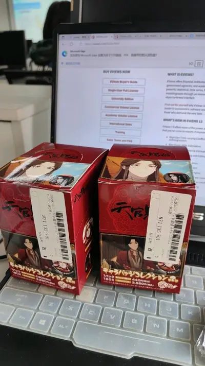 这一单有两盒吧唧在煤炉上是没有图片的，是我看着详情页盲买的，所幸收到的东西和我想的一样，只是锈了几个比较可惜。
挖煤姬的竹蜻蜓还是一如既往地稳，只是某些节点会慢一些，但总体来说是非常不错的选择