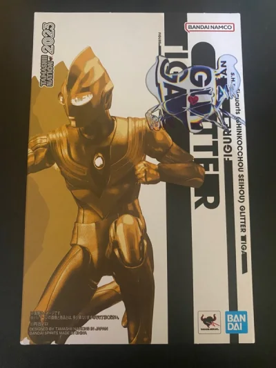 每个人都可以靠自己的力量变成光！！！
海淘超速到货的2023会场限定真骨雕闪耀迪迦！！挖煤姬平台付款后客服代购速度很快，会展第一天就抢下了低价闪耀迪迦，物流打包也非常靠谱到位，没有任何盒损的完美商品。