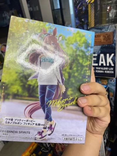 包装很好，快递给力，卖家很有信誉，发货速度也很快。价格更是比其他地方实惠多了 质量非常好，与描述完全一致，完全超出期望值，包装非常仔细，很满意的一次购物