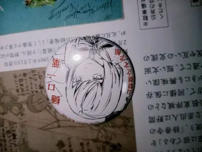       陸陸續續用挖煤姬兩三年了，個人覺得很不錯，來評價一下。
     下圖是本人第一次切煤。當時什麼都不懂，問了客服很多問題，都得到了耐心的解答和幫助，覺得很安心?
     受疫情影響物流從寄出到送達一共用了十多天，但是這個在疫情期間已經很不錯了，個人還算...