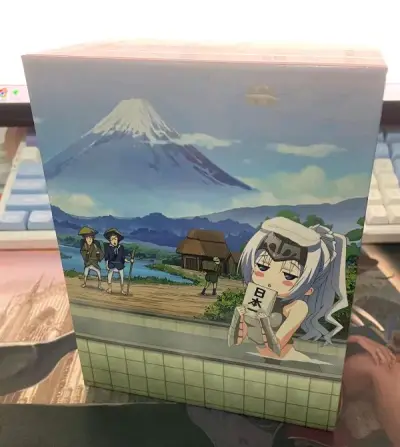 买东西确实容易上瘾，一个月内已经是挖煤姬第三单啦！这一次购买了喜欢ip的蓝光碟附带bd收纳盒，使用了挖煤姬，虽然交了一些税但总得来说还是比其他物流便宜，也是等了两周左右就送达了，还算比较迅速，第三单体验依旧不错！