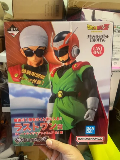 非常满意的一次煤炉购物，入手了龙珠一番赏决定天下的超激战的最终赏赛亚超人孙悟饭，盒子用气泡纸包裹了，严严实实，八角尖尖