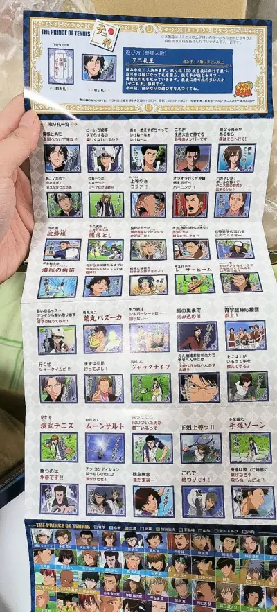 东西收到，很满意!!真的是超级好的卖家，解答疑问不厌其烦，细致认真，关键是东西好，而且货物发得超快，包装仔细，值得信赖!