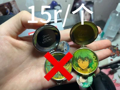 这次买的全是家庭教师的东西，有全新的也有二手的，包装的非常仔细，基本都是一个戒指一个小袋子，快递物流也很迅速