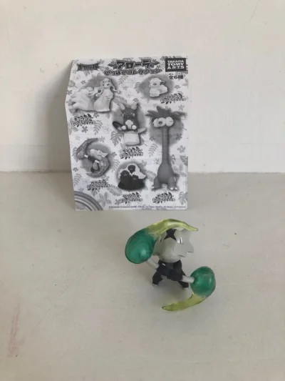 这次选择了海运，等了一个多月才到，幸运的是无税通关，箱子虽然有变形但里面商品完好，未来还会继续在平台上淘好物