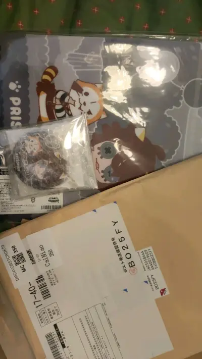 パッケージは完璧です!大好きです!商品を下さってありがとうございます…本当に完璧です…とても楽しかったです…とても感動しました!さくら先生の生活が楽しくて、うまくいきますように!とても良い買い物になりました!?????????