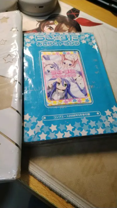 买了一些周边和一个手办。一起合单相对省钱。然后顺利到达没问题。感觉状态比想象中好很多，基本就是全新的样子，希望以后也是惊喜大于惊吓哈哈哈。