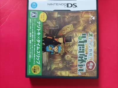 你知道吗有一种会飞的动物叫竹蜻蜓速度很快 嗷嗷快 没几天的时间就送到了 比飞机都快 我都忘记什么时候邮的 一眨眼的功夫就到了 买贵了 假面还坏的 但还是开心涨知识了 学教训 不错吧