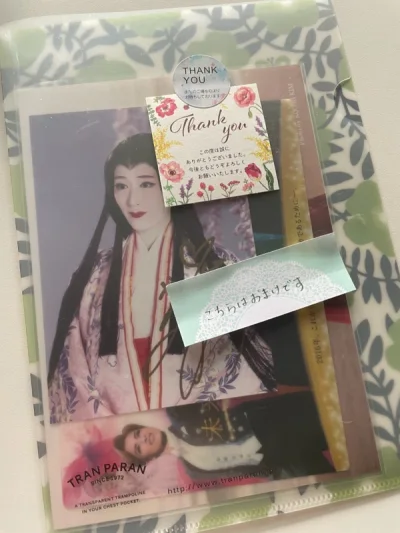 第一次用挖煤姬 购物 外面的泡泡纸拆了几分钟，包的太紧实了！包装良好，安全到家！就是过海关税费很高?
出库特别快，从日本到上海EMS时效七天～
里面塞了好多充气柱，良心