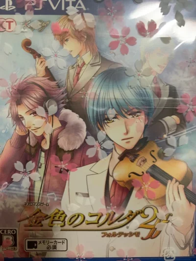 合单有点慢，但是送达仓库后基本四五天就能拿到！这次切的是金色琴弦2ff，算好价吧（大概，竹蜻蜓特别省心～以后会继续切切