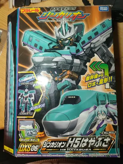 海淘到了想要的玩具，国内价格太高了，这次遇到了好价，快递包的严严实实，成色特别好。第一次海淘就有如此好的体验，太棒了！！！