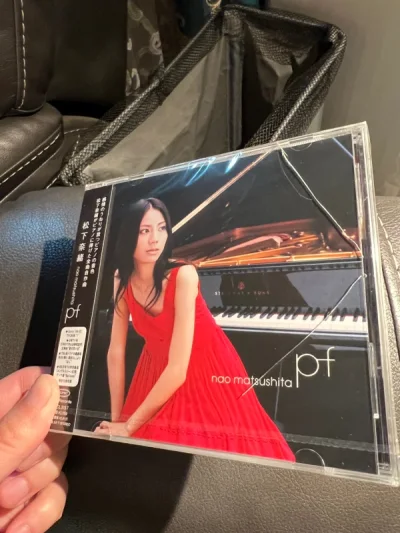 这次在雅虎日拍买了5张松下奈绪的未拆专辑，其中一张pf严重盒裂，几乎丧失收藏价值，应该是卖家包装太单薄（只有一个纸信封，没有任何缓冲），海淘遇到这种情况只能自认倒霉了。不过玉置浩二和柴田淳的几张CD品相还算不错。