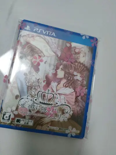 在骏河屋和bookoff买的一些古早游戏，物流选择的是竹蜻蜓，竹蜻蜓真的挺好用的，就是一次运的量比较小，游戏的话大概就是4个，但速度和价格都挺好的。